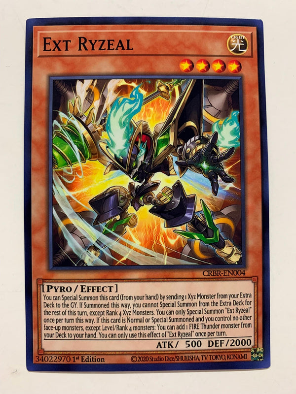 Ext Ryzeal | Super Rare | Orica PROXY