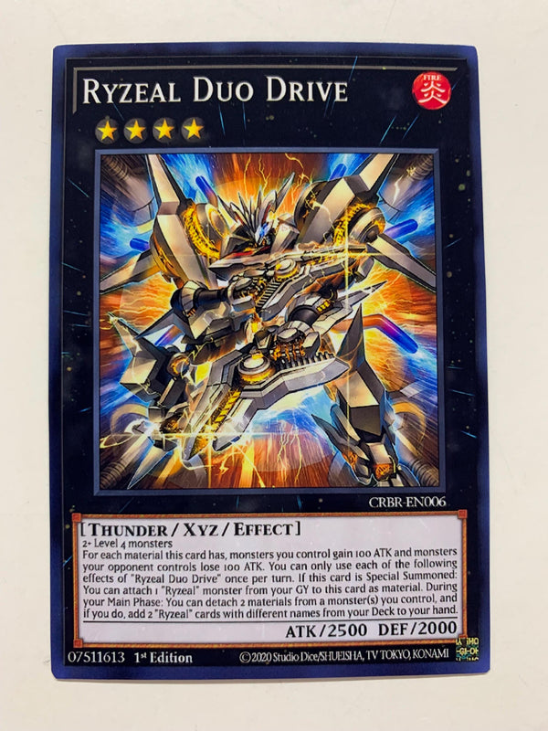 Ryzeal Duo Drive | Super Rare | Orica PROXY