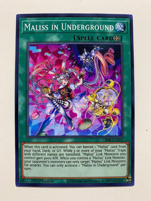 Maliss in Underground | Super Rare | Orica PROXY
