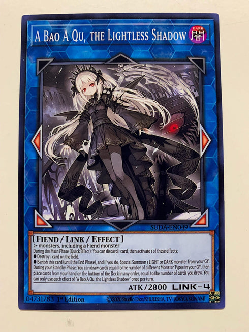 A Bao A Qu, the Lightless Shadow | Secret Rare | Orica PROXY