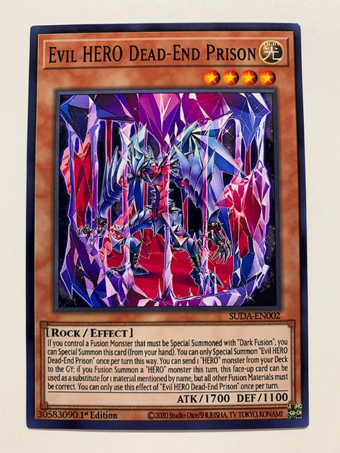 Evil HERO Dead-End Prison | Secret Rare | Orica PROXY