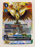 Imperialdramon: Paladin Mode Ace BT17-077 (Alternate Art) | FULL HOLO | Orica PROXY