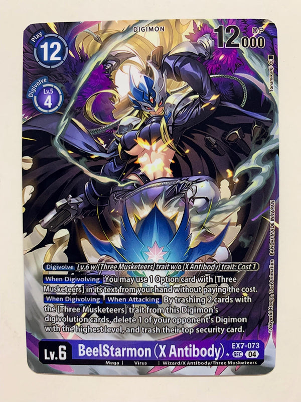 BeelStarmon (X Antibody) EX7-073 (Alternate Art) | FULL HOLO | Orica PROXY