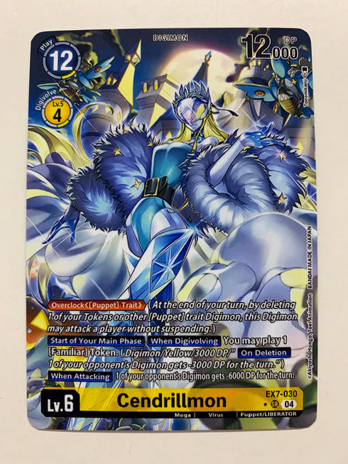 Cendrillmon EX7-030 (Alternate Art) | FULL HOLO | Orica PROXY