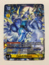 Cendrillmon EX7-030 (Alternate Art) | FULL HOLO | Orica PROXY