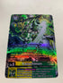 Kazuchimon BT17-040 (Alternate Art) | FULL HOLO | Orica PROXY