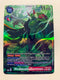 MedievalGallantmon EX8-074 (Alternate Art) | FULL HOLO | Orica PROXY