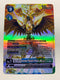 Imperialdramon: Paladin Mode Ace BT17-077 (Alternate Art) | FULL HOLO | Orica PROXY
