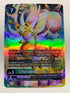 Cherubimon Ace EX6-035 (Alternate Art) | FULL HOLO | Orica PROXY