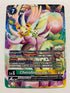 Cherubimon Ace EX6-035 (Alternate Art) | FULL HOLO | Orica PROXY