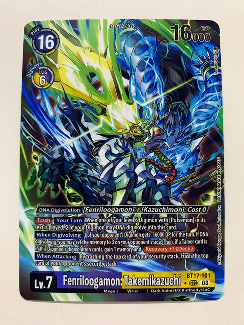 Fenriloogamon: Takemikazuchi BT17-101 (Alternate Art) | FULL HOLO | Orica PROXY