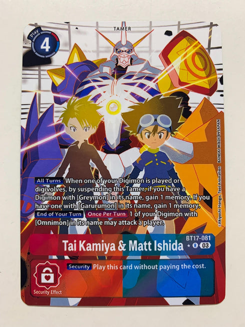 Tai Kamiya & Matt Ishida BT17-081 (Alternate Art) | FULL HOLO | Orica PROXY