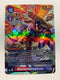 AncientGreymon BT17-017 (Alternate Art) | FULL HOLO | Orica PROXY