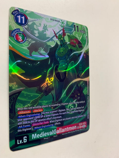 MedievalGallantmon EX8-074 (Alternate Art) | FULL HOLO | Orica PROXY