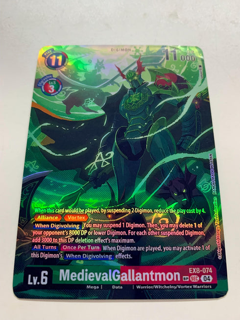 MedievalGallantmon EX8-074 (Alternate Art) | FULL HOLO | Orica PROXY