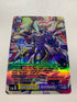 Lucemon (X Antibody) BT19-043 (Alternate Art) | FULL HOLO | Orica PROXY