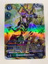 QueenBeemon BT19-053 (Alternate Art) | FULL HOLO | Orica PROXY