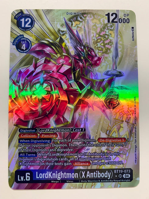 LordKnightmon (X Antibody) BT19-073 (Alternate Art) | FULL HOLO | Orica PROXY