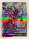 LordKnightmon (X Antibody) BT19-073 (Alternate Art) | FULL HOLO | Orica PROXY