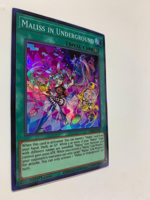 Maliss in Underground | Super Rare | Orica PROXY