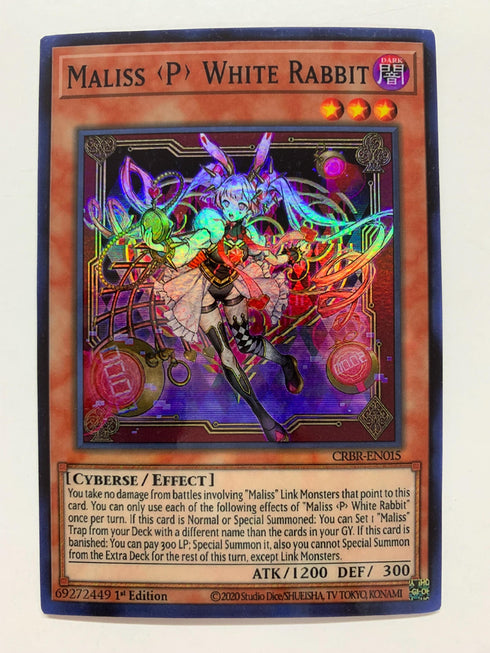Maliss P White Rabbit | Super Rare | Orica PROXY