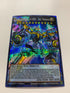 Divine Arsenal AA-ZEUS - Sky Thunder | Secret Rare | Orica PROXY