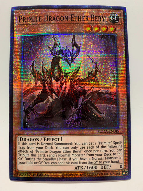 Primite Dragon Ether Beryl | Super Rare | Orica PROXY