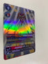 Jesmon Gx Ace BT20-021 (Alternate Art) | FULL HOLO | Orica PROXY