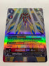 Jesmon Gx Ace BT20-021 (Alternate Art) | FULL HOLO | Orica PROXY