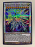 Stardust Sifr Divine Dragon | Super Rare | Orica PROXY