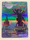 Umbreon VMax 215/203 | FULL HOLO | Orica PROXY