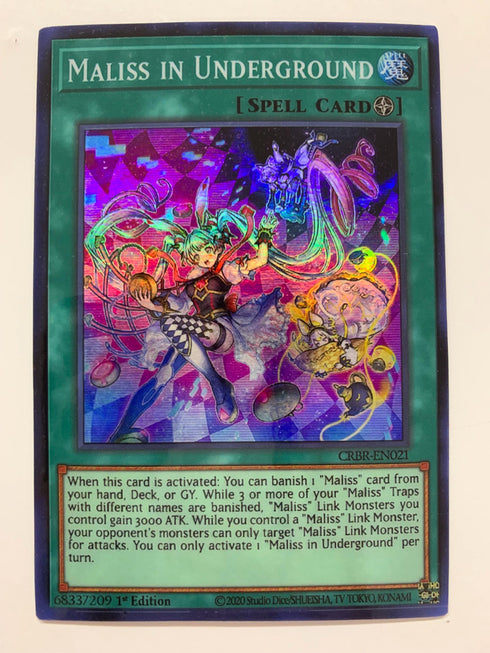 Maliss in Underground | Super Rare | Orica PROXY