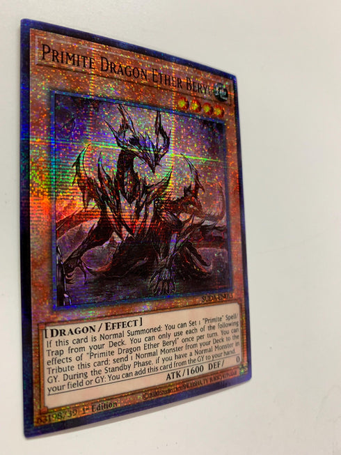 Primite Dragon Ether Beryl | Super Rare | Orica PROXY
