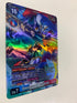Omnimon (X Antibody) BT20-102 (Alternate Art) | FULL HOLO | Orica PROXY