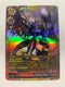 Imperialdramon: Fighter Mode BT20-020 (Alternate Art) | FULL HOLO | Orica PROXY