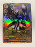 Imperialdramon: Fighter Mode BT20-020 (Alternate Art) | FULL HOLO | Orica PROXY