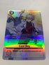 Cool Boy BT20-091 (Alternate Art) | FULL HOLO | Orica PROXY