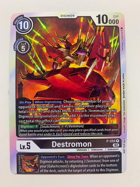 Destromon P-094 | FULL HOLO | Orica PROXY