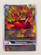Destromon P-094 | FULL HOLO | Orica PROXY