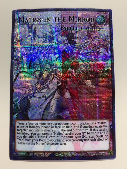 Maliss in the Mirror | Super Rare | Orica PROXY