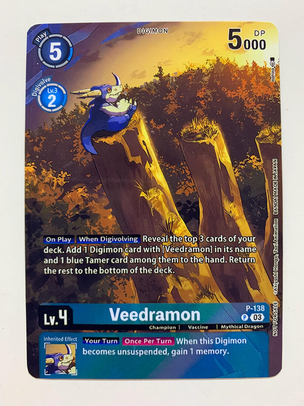 Veedramon P-138 | FULL HOLO | Orica PROXY