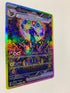 Umbreon ex 161/131 | FULL HOLO | Orica PROXY