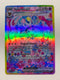 Sylveon ex 156/131 | FULL HOLO | Orica PROXY