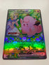 Lillie’s Clefairy ex 184/159 | FULL HOLO | Orica PROXY