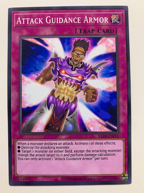 Attack Guidance Armor | Super Rare | Orica PROXY