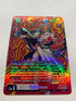 Gaiamon BT21-101 | FULL HOLO | Orica PROXY