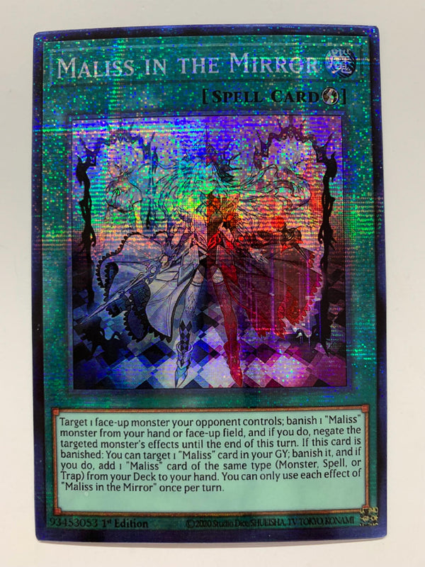 Maliss in the Mirror | Super Rare | Orica PROXY