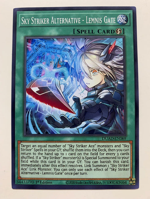 Sky Striker Alternative - Lemnis Gate | Super Rare | Orica PROXY