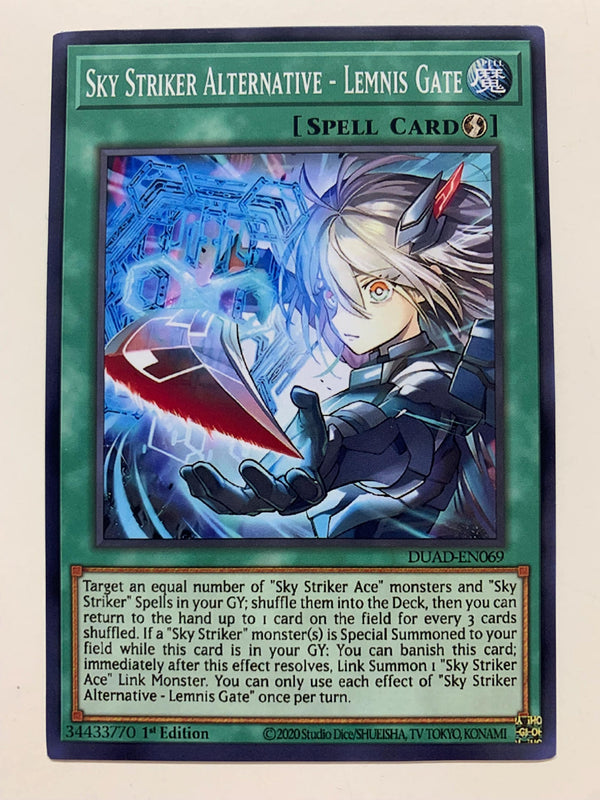 Sky Striker Alternative - Lemnis Gate | Super Rare | Orica PROXY