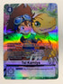 Tai Kamiya BT21-102 | FULL HOLO | Orica PROXY